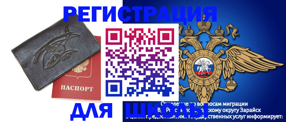найти адрес прописки в Кудымкаре